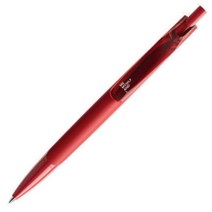 프로디아 리테일 컬렉션 24 스위스 볼펜 1.4 mm, 다크 레드, 1개