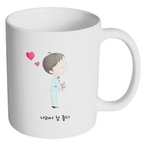 핸드팩토리 퓨어 커플 신사 너라서 참 좋다 머그컵, 내부 화이트, 1개
