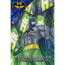 Batman Battles the Joker Paperback, Simon Spotlight