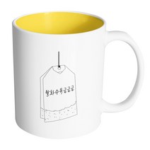핸드팩토리 아웃라인티백 월화수목금금금 머그컵, 내부(옐로우), 1개