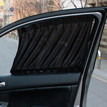 카레이드 럭셔리 자동차 햇빛가리개 커텐 앞좌석용 2p 50 x 36 츠, 1세트