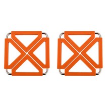 듀얼 냄비 받침대, 사각 오렌지, 2개입