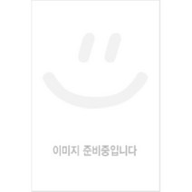 바둑 첫걸음, 일신서적출판사