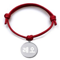 펫츠룩 굿모닝 레드 반려동물 목걸이 S + 메탈원형 팬던트 S, 실버(레오), 1개