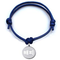 펫츠룩 굿모닝 블루 반려동물 목걸이 S + 메탈 원형 팬던트 M, 실버(해피), 1개