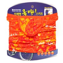 인콘트로 입체형 쿨멀티 스카프, 트라이무늬 오렌지