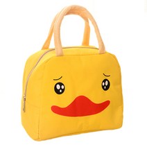 런웨이브 애니멀 쿨러백 옐로우오리, 1개