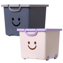 보노하우스 모던 해피박스, 네이비, 아이보리, 2개
