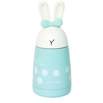 프로방스코리아 SHY RABBIT 보온병, 시안