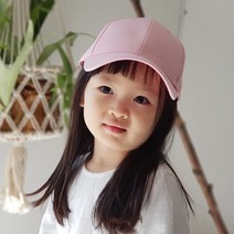 우주아이 여아용 무지 볼캡