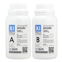 시너스 몰드용 실리콘 경도20 SH3264 500g, 2개