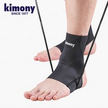키모니 국산 발목슬리브 2개, 블랙