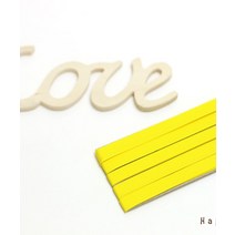 해피베어스 앙앙 플레인 방수바이어스테이프 bk20-2 폭 1cm, 옐로우, 2개입