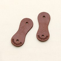 해피베어스 피넛 핸드메이드 가죽 라벨, 커피브라운, 8개입