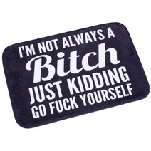 노랜드 레터링 MF 다용도 발매트, 7