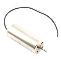 유디아이 레프리카 U841 Reverse Motor RC 부품 UD043259, 혼합 색상, 1개