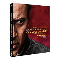 고스트 라이더: 복수의 화신 3D GHOST RIDER: SPIRIT OF VENGEANCE, 1CD