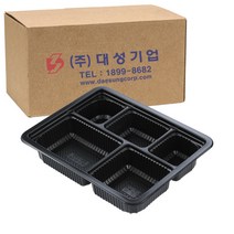 쿡앤락 성형 미니 도시락 5칸 검정 세트, 200개입, 1개