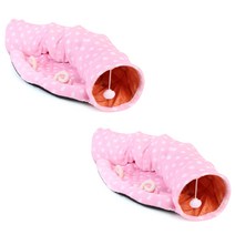 아리코 DrMini 고양이 Fun 접이식 터널 하우스, 핑크, 2개입
