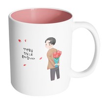 핸드팩토리 성년의날남자꽃다발 성년됨을진심으로축하합니다 머그컵, 내부 파스텔 핑크, 1개