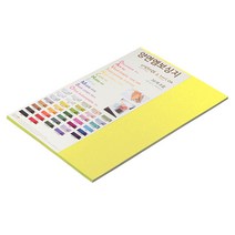 다빈치엠보 종이문화 양면 펠트 엠보스지 No 12 레몬옐로우, 25매입