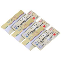 럭키심볼 행운의 3D양면지폐 100억 + 봉투, 혼합 색상, 3개입