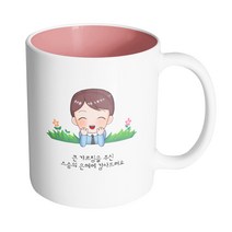 핸드팩토리 풀밭남선생님 큰 가르침을 주신 스승의 은혜에 감사드려요 머그컵 330ml, 내부 파스텔 핑크, 1개