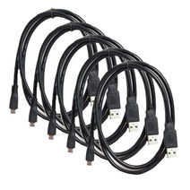 마하링크 USB 2.0 A Micro 5핀 케이블 0.3m, ML-UMP003, 5개입