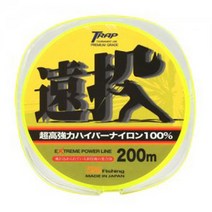 BS Fishing 원투 낚싯줄 200m, 형광 연두색