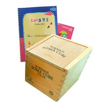 가베가족 칼라소마큐브 2단계 세트, 빨, 주, 노, 초, 파, 보, 갈색