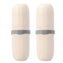블럭마트 휴대용 2인용 칫솔치약 케이스, 크림, 2개입