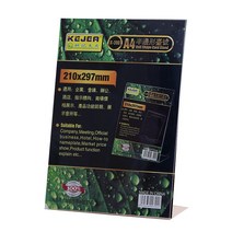 Tree A4 아크릴 쇼케이스 세로, 1개