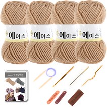 마마니트 울에이스 뜨개질 DIY 패키지, 1세트, 501 베이지