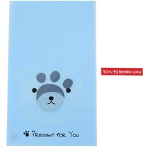 황씨네도시락 비접착 애니멀 봉투 곰 100p + 빨강띠지 친구야 생일축하해줘서 고마워 100p, 1세트