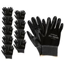 코메론 작업용 장갑 마이핸즈 좌우세트 MHP-20 L, 블랙, 10세트