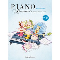 다양한 피아노의숲만화책 인기 순위 TOP100 제품을 소개합니다