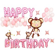 마켓감성 몽키스 생일파티용품세트, 핑크