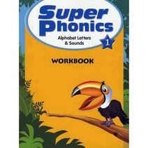 SUPER PHONICS. 1(WORKBOOK), 문진미디어