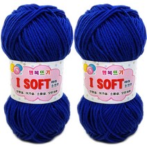 행복뜨기 아이소프트 뜨개실 2p, 867파랑