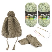 밀키코튼 뜨개실 2p + 고급줄바늘 5.0 mm + 플라스틱돗바늘 핸드워머 DIY세트, 1세트, 뜨개실 62번