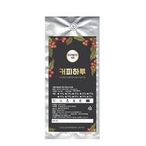 커피하루 EXPRESS 100 원두, 홀빈, 200g, 1개