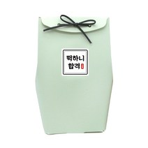 도나앤데코 끌레르 선물백 중사이즈 10p + 끈 10p 민트 + 떡하니합격 4 x 4 cm 라운드정사각 스티커 10p, 혼합 색상, 1세트