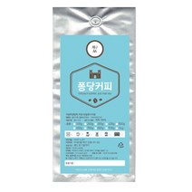 퐁당커피 케냐AA 원두커피, 핸드드립, 200g