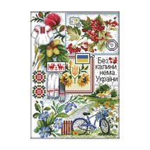 ZKF 십자수 DIY 세트, 1개, 대지