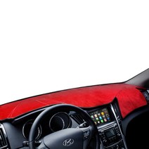 럼블 벨벳 열차단 대쉬보드커버 풀커버형 레드 테두리블랙, 기아, 모하비 (센터스피커-무