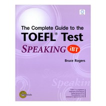 The Complete Guide to the TOEFL Test Speaking (iBT):Split Editon, THOMSON
