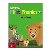 Spotlight on First Phonics. 2(Workbook), 사회평론