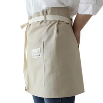 골드얀 베이직 솔리드 숏허리 앞치마, 베이지, 1개