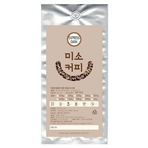 미소커피 EXPRESS DARK, 에스프레소(가정용), 1000g