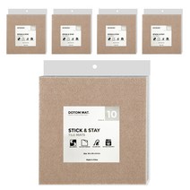 도톰매트 반려동물 미끄럼방지 도톰매트 50p, 베이지